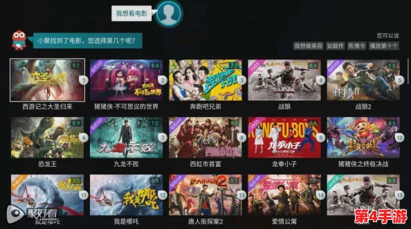 红桃视频在线观看H，高清画质让人惊艳，内容丰富多样吸引眼球
