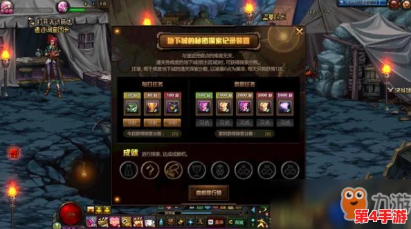 探索《地下城与勇士》中的灵魂领袖：揭秘隐藏BOSS背后的队长身份及其战斗策略