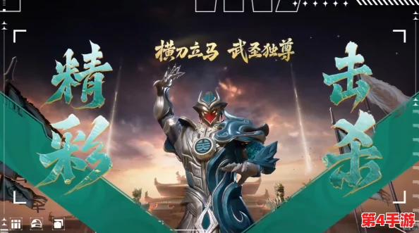 和平精英龙行天下系列皮肤全貌曝光：龙腾四海，尽显王者霸气与东方神韵！