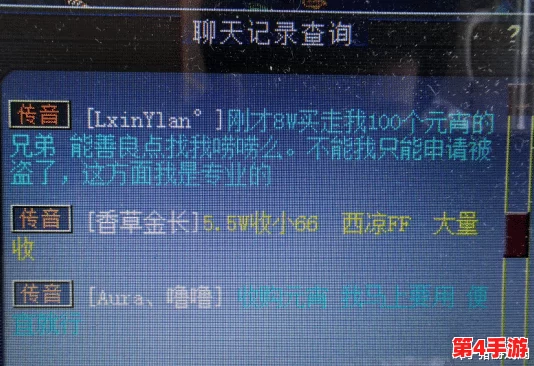 全面剖析：顶尖导师白千儿的养成价值及其独特技能定位与实战强度解析