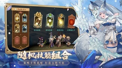 潮汐秘境探索：尤诺米娅玩法精髓与策略指南全揭秘