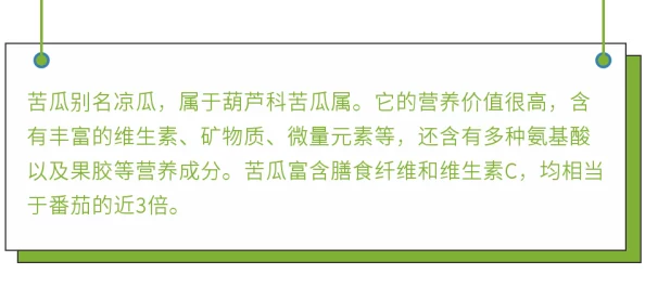 提升萤火突击生存力：高效免疫值增强策略与实战应用技巧