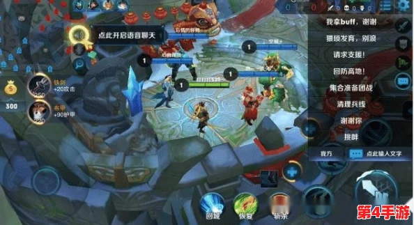 FGO战术新解：精准克制链构建高效战斗策略