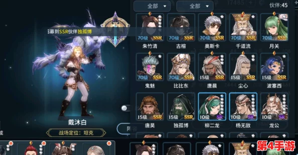 永暮幻想：三系精英集结，策略阵容搭配全攻略与实战推荐