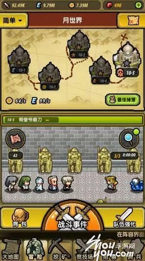 探索冒险与挖矿新境界：魔化西德列属性技能全剖析，实战效能深度透视
