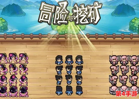 探索冒险与挖矿新境界：魔化西德列属性技能全剖析，实战效能深度透视