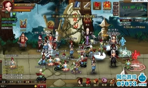 《神仙道》游戏策略：探索武力值提升对攻击力增强的具体影响与最优配置路径