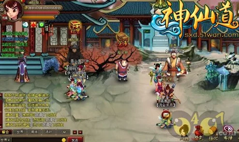 《神仙道》游戏策略：探索武力值提升对攻击力增强的具体影响与最优配置路径