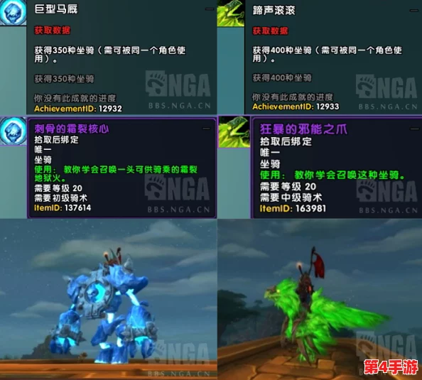 魔兽争霸系列：全球玩家数量之最，哪款作品引领热潮？