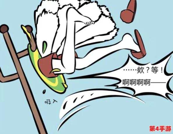 非人哉：解锁王牌员工新手攻略，从零到精通的职场奇幻之旅