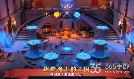 迷雾缭绕王国：炼金术士实验室揭秘与全关卡挑战指南