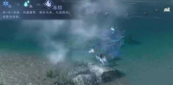 逆水寒手游震撼更新：探索全新山海四象秘境副本，挑战极限赢取豪华游戏内奖励盛宴！