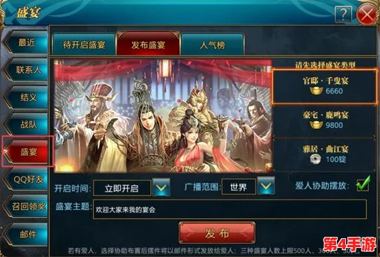 奇幻森林岛独家福利盛宴：精选真实有效兑换码&礼包激活码大全，限量领取！