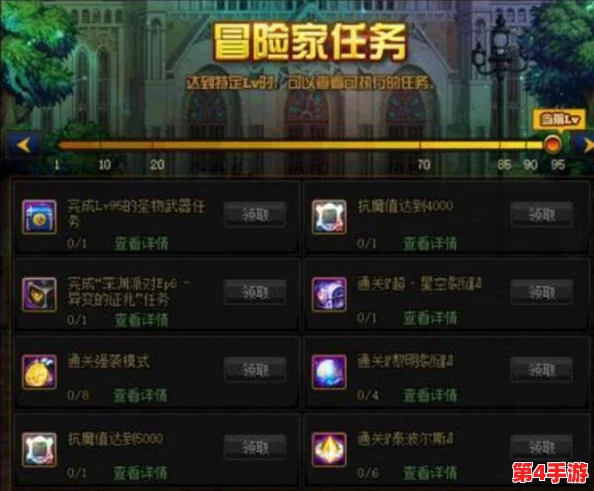 DNF回归勇士必看：精选兑换指南，助力重返阿拉德的最佳选择！