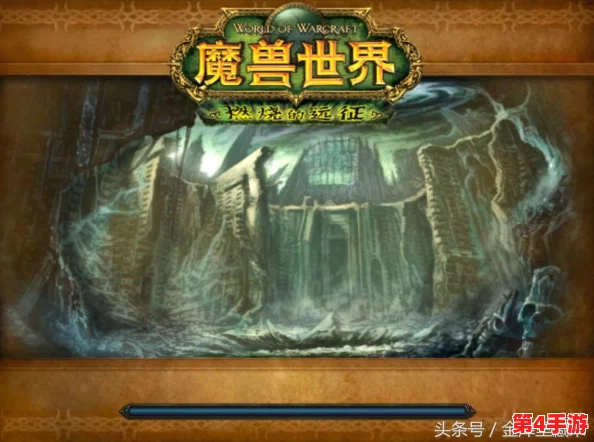 地下城与勇士》牧师职业转职指南：神圣祭司VS亡魂引渡者，哪条道路更适合你的冒险之旅？