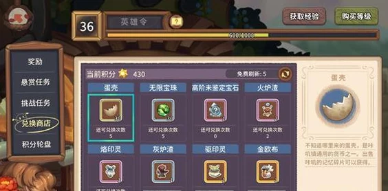 咔叽探险队：斧系武器实战效能与特色玩法全剖析