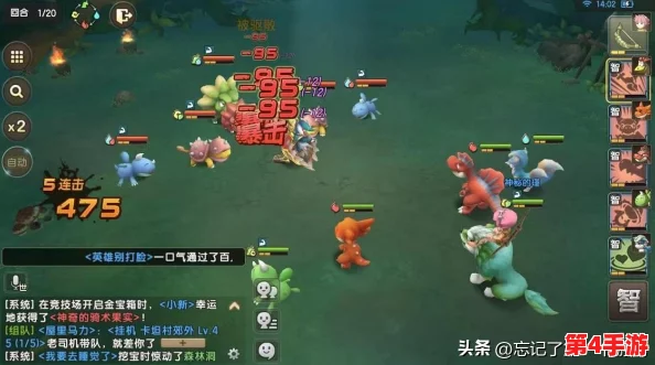 《石器时代 觉醒》周年庆盛典预告：全新角色携手萌宠共闯史前世界，版本更新倒计时！