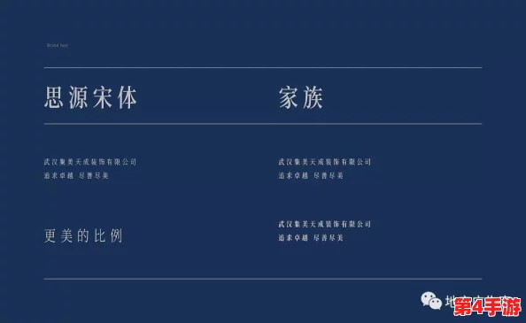 《文明VI》深度策略体验：哪一款DLC或版本最适合您的征服之旅？