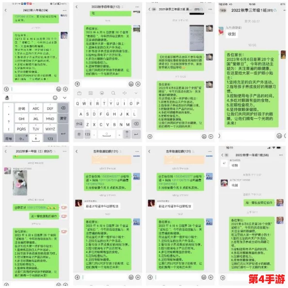 地下城与勇士》高效利用疲劳值：精选副本攻略，助你快速升级成长之路