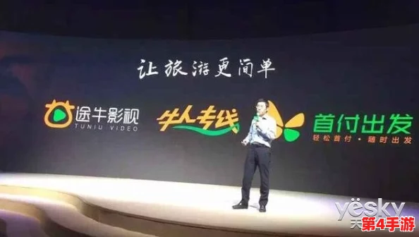 一牛影视公司：打造精品内容，引领行业潮流，深受观众喜爱