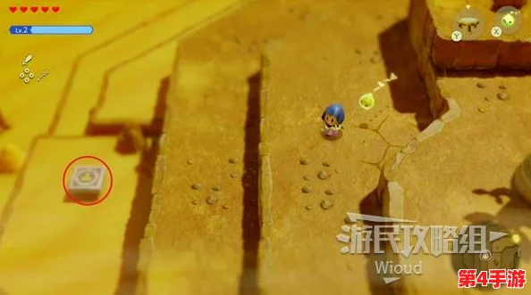 塞尔达传说：寻觅智慧之光，精选附近碎片探索指南