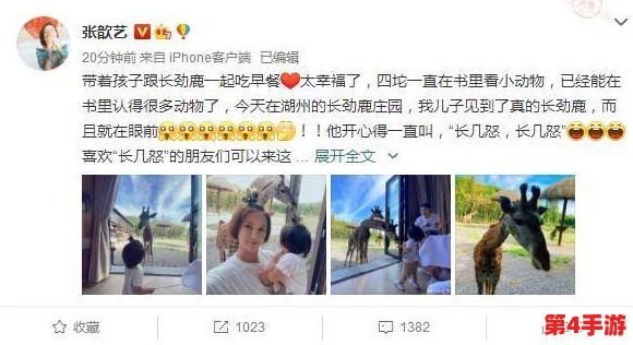 宠溺无边1v3双胞胎：甜蜜互动与温馨日常，展现亲情的无限可能性