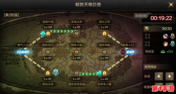 《地下城与勇士》手游：挑战极限！罗斯特困难模式独家通关策略全解析