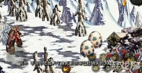 地下城与勇士》探索：出血特效上衣专属掉落地图揭秘，助力冒险者战力飙升！