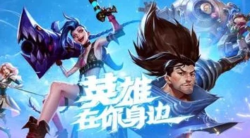 2021年度新锐手游榜单揭晓：探索不可错过的创新佳作与热门新游趋势
