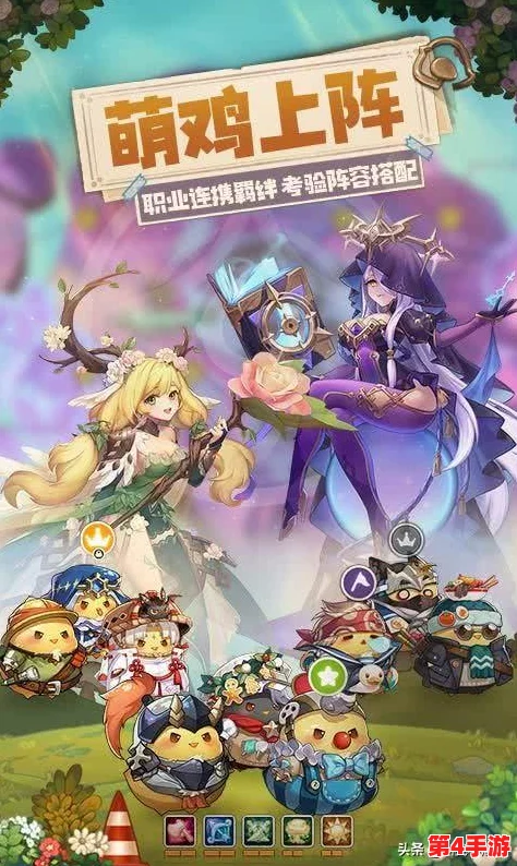 咔叽探险队：揭秘黑色传奇宝石的独特魅力与战斗增强特性概览