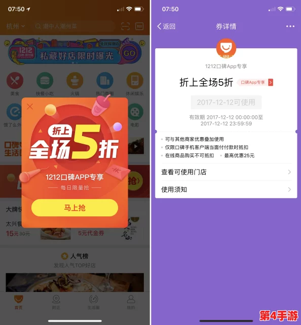 妙洁一次性合家欢和美发店哪个好？价格对比、口碑评价、服务项目全面分析