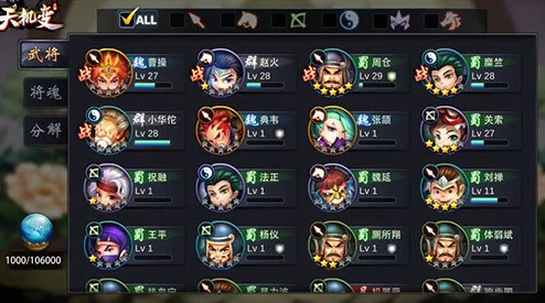 独家攻略：解锁元梦之星中艾比的独特获取途径与位置指南