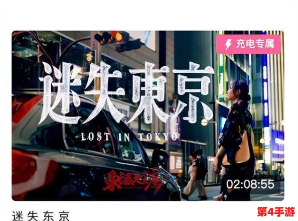 国外b站免费看片不收费入口，超清画质无广告在线观看体验优秀