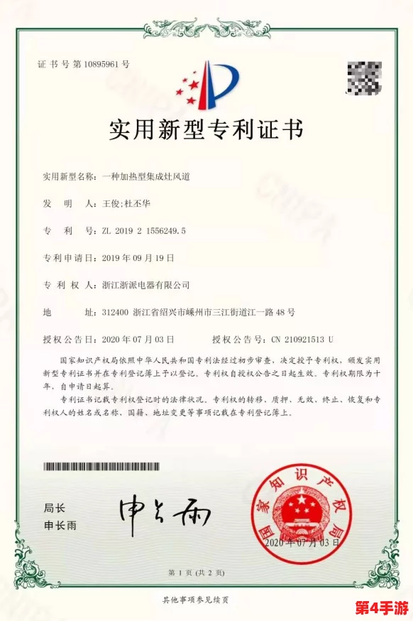 17C一起草:畅享秋季时尚潮流与生活方式的完美结合 17C一起草:畅享秋季时尚潮流与生活方式的完美结合