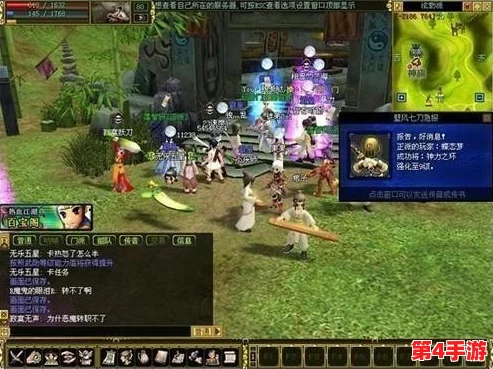 热血江湖深度探索：揭秘最佳八卦选择策略，助你武林之路更辉煌！