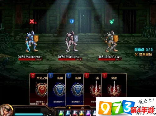 地下城与勇士》中，颜值担当大比拼：探索哪个职业外观设计最吸睛？