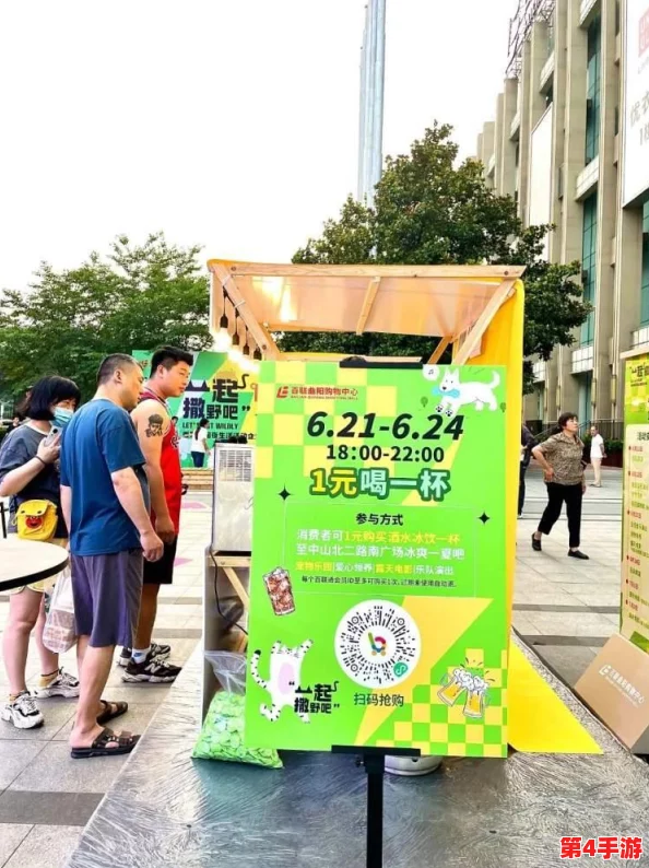 王者荣耀：精选音符兑换指南，解锁哪一款皮肤或道具最实用？