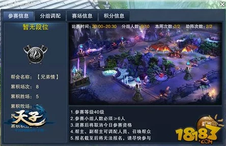 2024年必玩手游精选：探索最新最有趣的手机游戏下载盛宴
