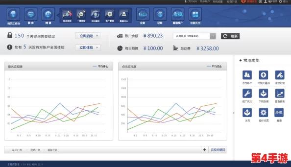 layuiadmin源码免费，助力开发者快速构建高效管理系统与前端界面设计