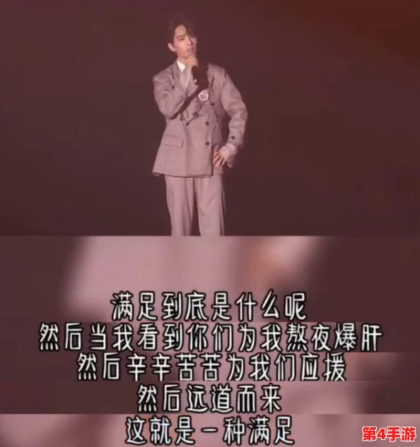 左右为难1v3陈今今!背叛、挑战、绝地求生,她将何去何从? 左右为难1v3陈今今!背叛、挑战、绝地求生,她将何去何从?
