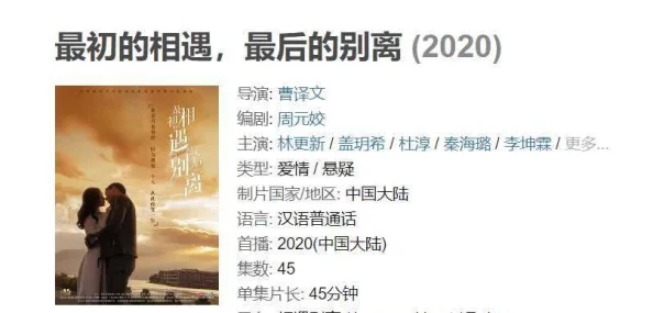 左右为难1v1兄妹：情感纠葛中的选择与挣扎，令人深思的复杂关系展现