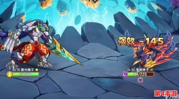 《西普大陆手游》顶尖策略：解锁暴风裂空王高效制胜技巧与阵容搭配指南