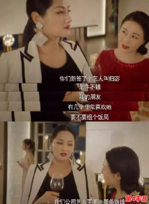 国产黑料吃瓜在线：明星绯闻、影视剧内幕与社会热点齐聚一堂，真相大白于天下！