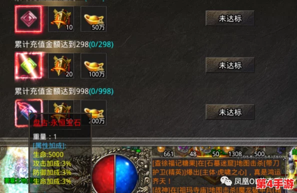美杜莎传奇：全面攻略揭秘稀有材料高效获取策略与技巧