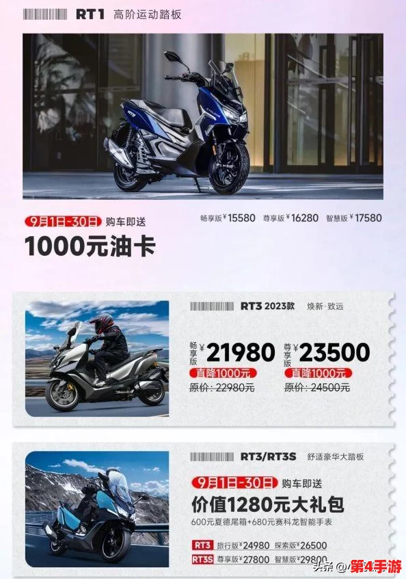 x7x7x7x7槽2023更新：全新功能上线，畅享极致游戏体验与无限乐趣！