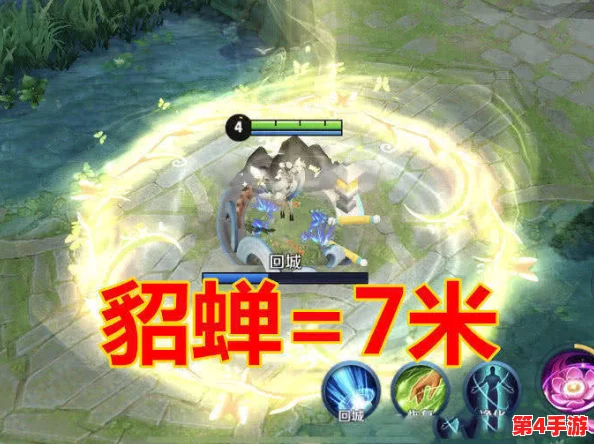 《名将之弈》中貂蝉实战表现力全剖析：技能策略与阵容搭配下的绝美战力评估
