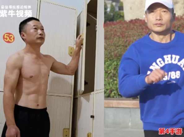 搓澡工Gay2020coom:浴室里的秘密任务,谁是最佳搓背王? 搓澡工Gay2020coom:浴室里的秘密任务,谁是最佳搓背王?