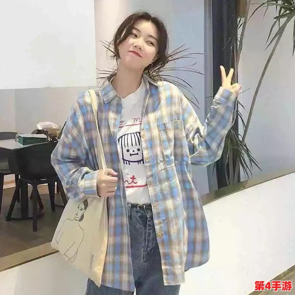 女生衣服全没了之后长什么样？时尚潮流、穿搭技巧一网打尽