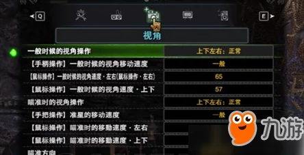 怪物猎人系列：精准操控指南，掌握钩爪使用快捷键全攻略