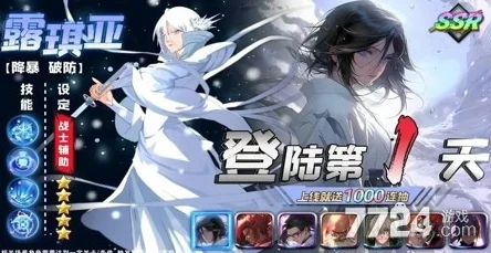 灭却师新纪元：打造T0级新手无敌阵容策略指南